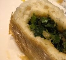 Wild Vegetable Steamed Dumplings