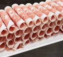 One-pound Ximeng Lamb