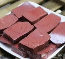 Blood pudding
