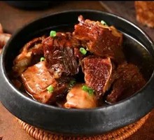 Braised Beef Brisket