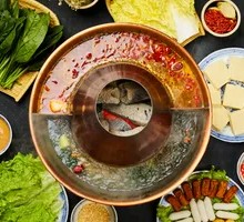 Yuan Yang Charcoal Pot