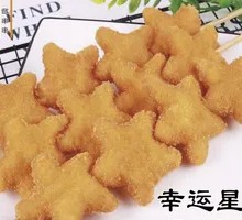 Lucky Star Chicken Cutlet