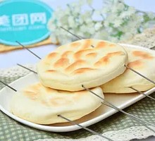 Signature Fried Cake (Original Flavor)