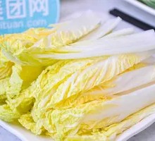 Kung Fu Baby Bok Choy