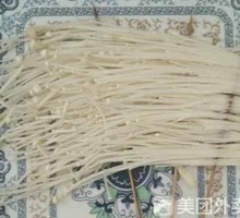 Enoki Mushroom