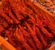 Secret Recipe Tiger Skin Chicken Feet