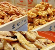 Song's Signature Three Heroes