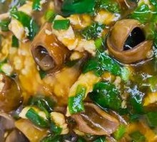 Sea Cucumber Rice Toss