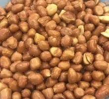 Fried Peanuts