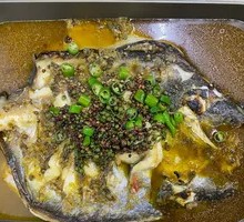 Signature Lingbo Fish