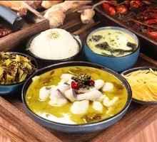 Old Jar Sichuan-Style Fermented Vegetable Grilled Fish