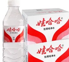 Binglu Mineral Water
