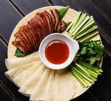 Large Beijing Fruit Wood Roast Duck