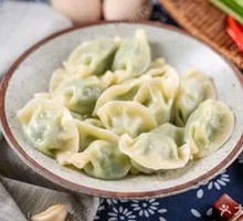 Leek and Egg Dumplings
