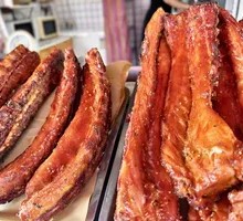 Extra Large Whole Crispy Pork Belly