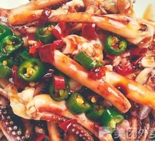 Spicy Squid Tentacles