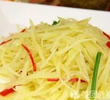 Shredded Potatoes