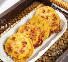 Crispy Lotus Root Dumplings