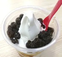 Brown Sugar Pearl Sundae