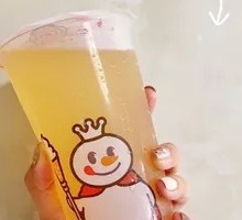 Peach Four Seasons Tea