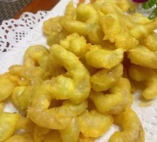 Crispy Fried Shrimp