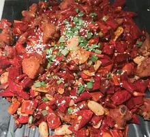 Leshan Spicy Chicken