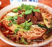 Beef Noodle Soup with Sauce