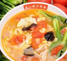 Tomato and Egg Noodle Soup
