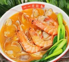 Seafood Noodles