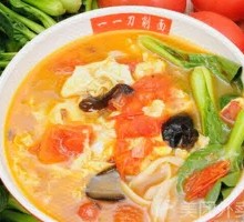 Egg Noodle Soup