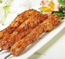 Roasted Chicken Neck