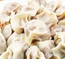 Leek and Pork Dumplings