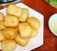 Fried Small Steamed Buns