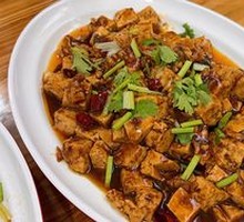 Mapo Tofu