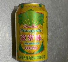 Pineapple-flavored carbonated drink