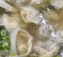 Century Egg Dumplings