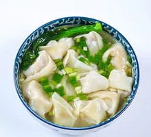 Celery Dumplings