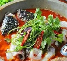 Premium Stone Pot Fish