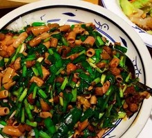 Sea Cucumber Rice Toss