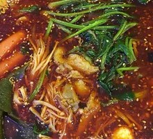 Spicy Hot Pot
