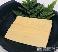 Fermented soybean skin