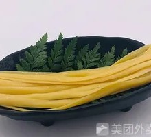 Yellow Flat Beef Tendon Noodles