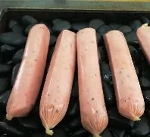 Zhengda Sausage