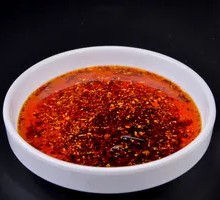 Chili Oil