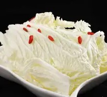 Chinese cabbage
