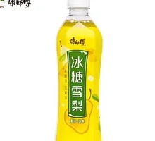 Master Kong Ice Sugar Pear