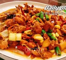 Linyi Special Fried Chicken