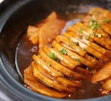 Braised Taro in Clay Pot