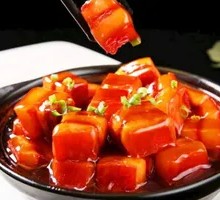 Fragrant Rice with Pork