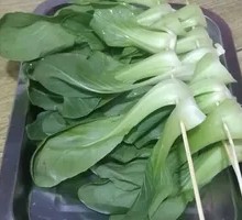 Chinese cabbage
